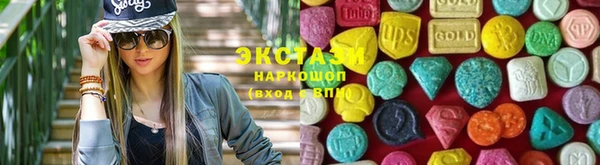 кокаин VHQ Медвежьегорск