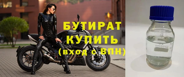 хмурый Мегион