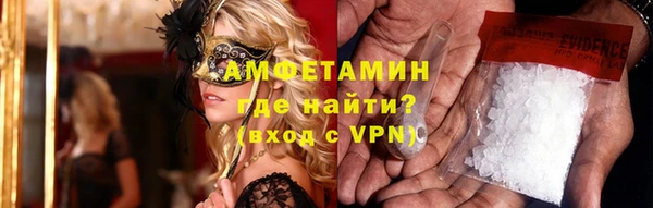 ешки Алексеевка