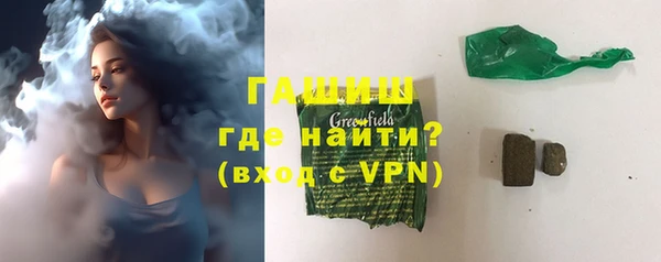 jwh Алексин