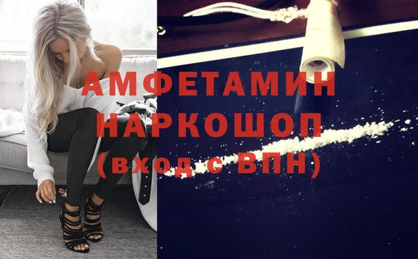 jwh Алексин
