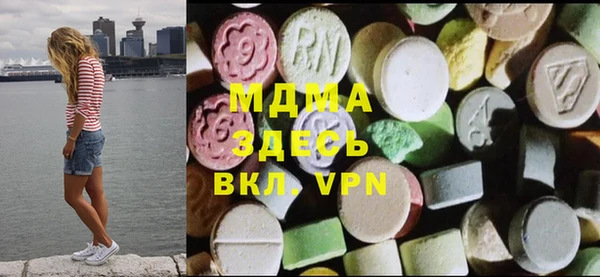 ешки Алексеевка
