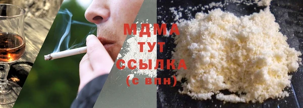 ешки Алексеевка