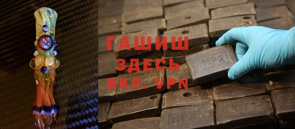 jwh Алексин