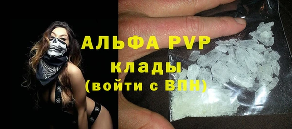jwh Алексин