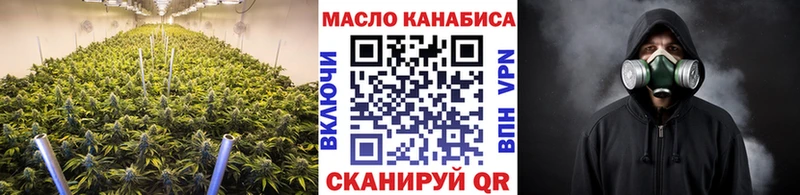 блэк спрут ссылка  Мышкин  это клад  Дистиллят ТГК вейп 