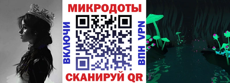 Псилоцибиновые грибы Cubensis  наркота  Мышкин 