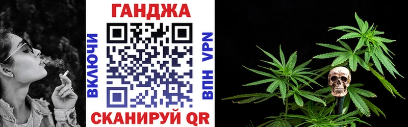 хочу наркоту  Мышкин  площадка состав  Шишки марихуана конопля 